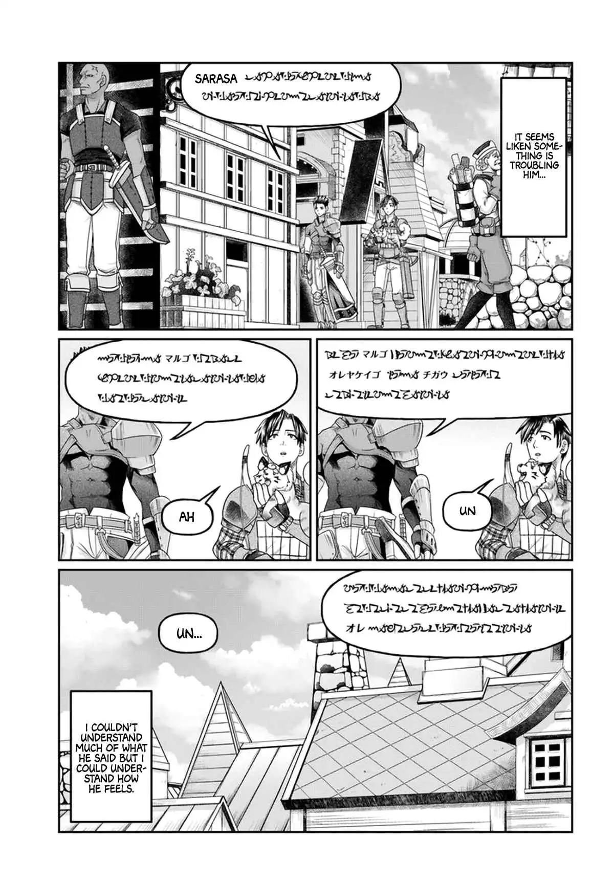 Shoushaman no Isekai Survival ~ Zettai Hito to wa Tsurumanee ~ Chapter 10 18